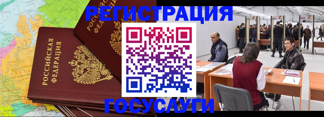 форма 3 в Черняховске